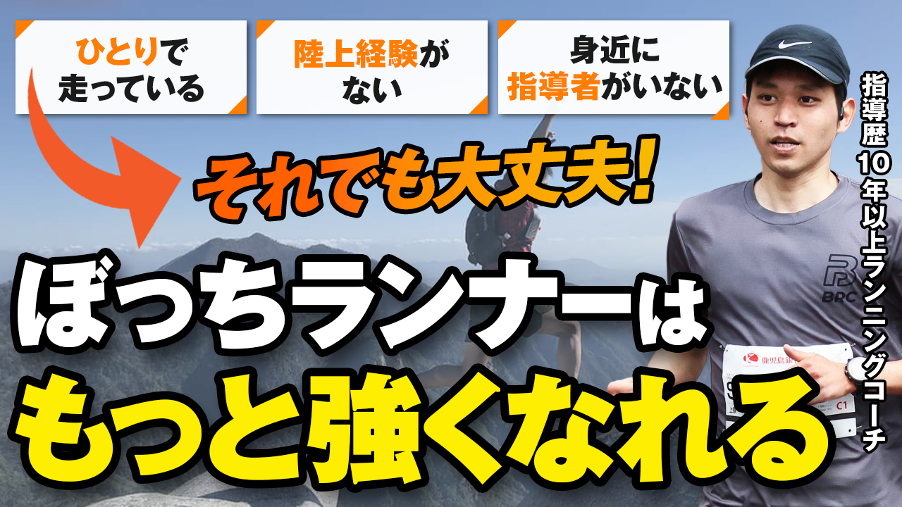 🍊 YouTube、再開します。